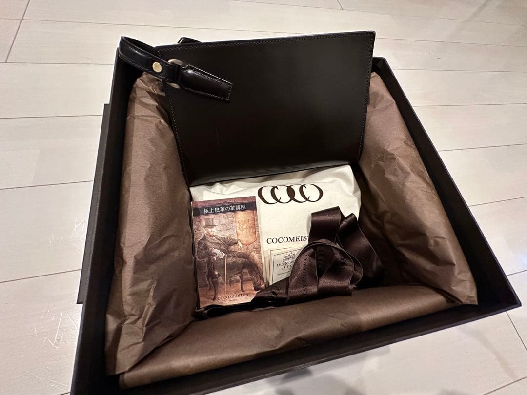 【大幅値下げ】ココマイスター・ブライドルレザー・セカンドバッグ