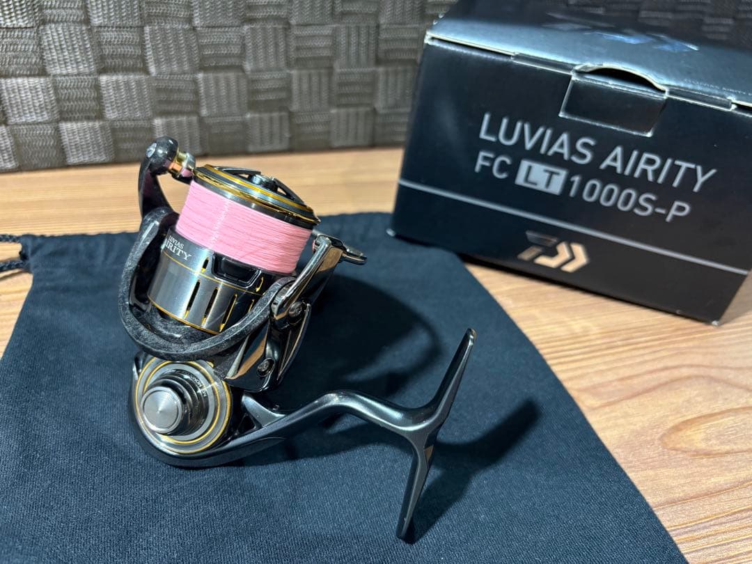 21ルビアスエアリティ FC LT1000S-P