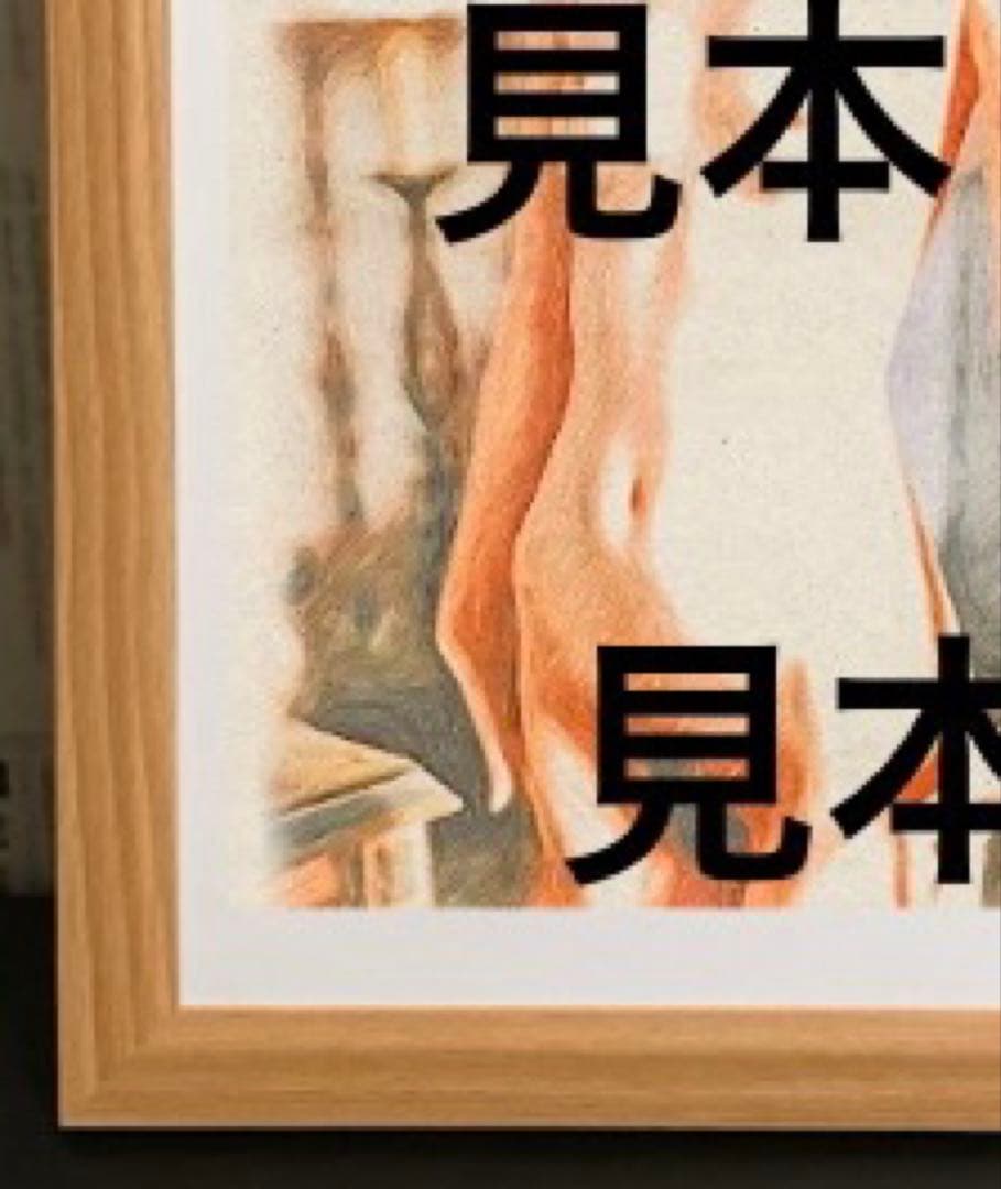 女優画18 額装品　額縁寸法34cm×25cm　カラー着色　定款付　水彩画