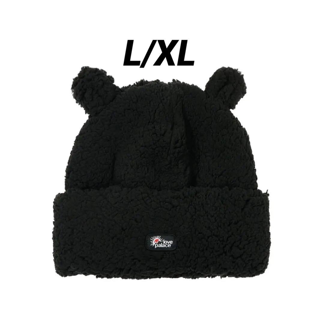 PALACE Love PALACE Fuzzy Ears ビーニー 黒