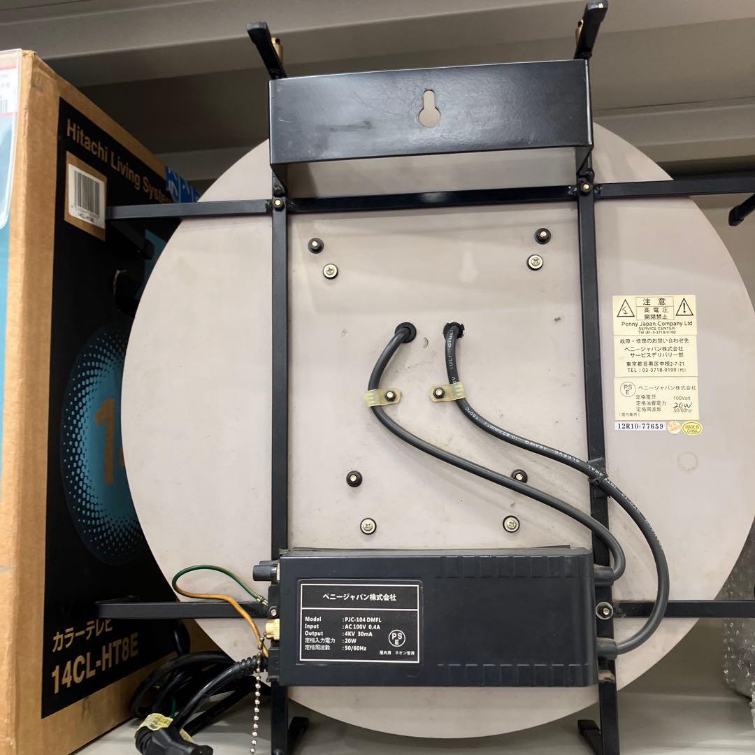 ペニージャパン　ジャックダニエル　ネオン管　動作品