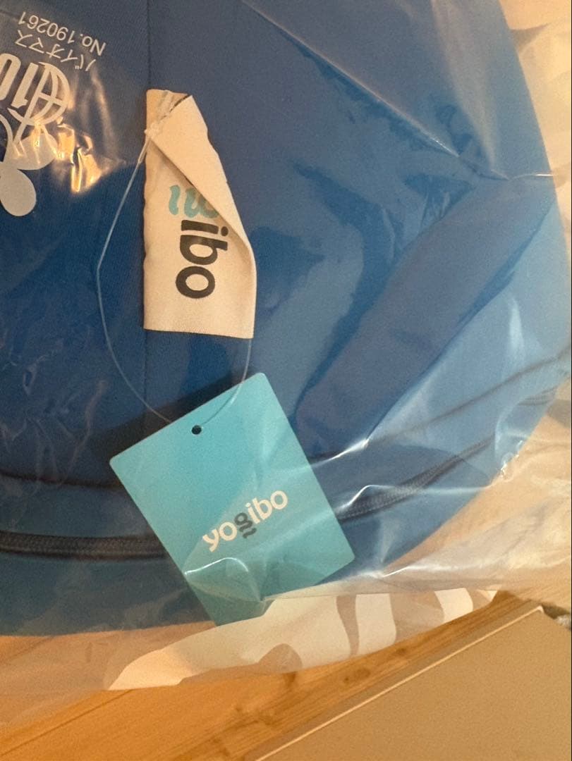 yogibo Ghost Cover 青色 未使用