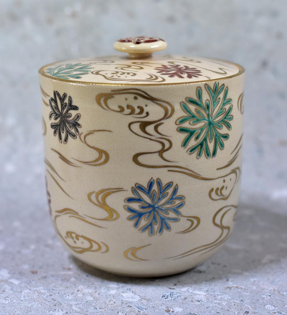 値下げ、仁清写　陶楽造　海松波絵水指【極上品】お茶道具／共箱