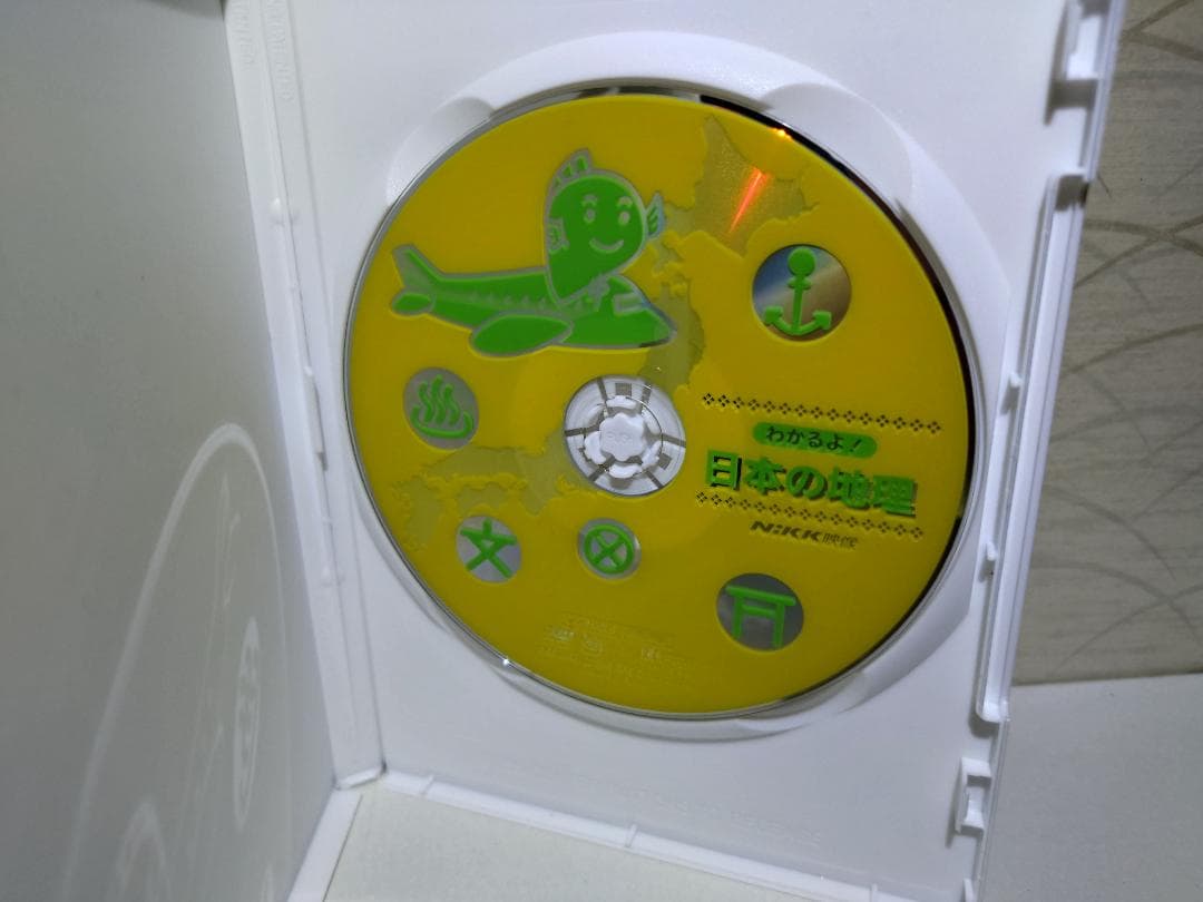 知ってる? わかるよ! Nikk映像 DVD 4本セット／まとめ