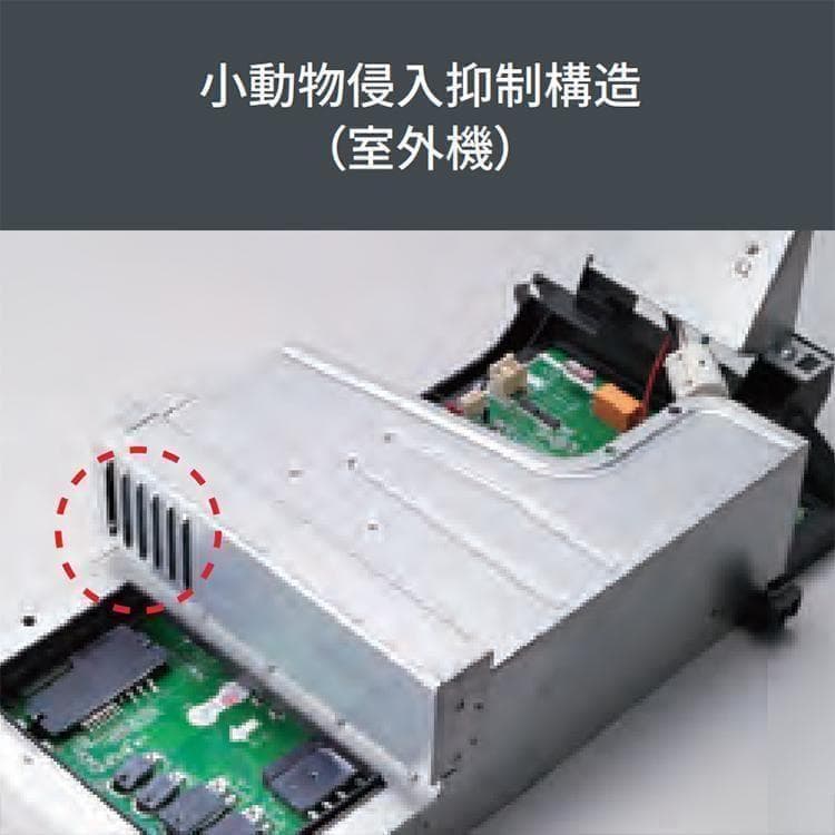 【未使用】富士通ゼネラル ルームエアコン 10畳