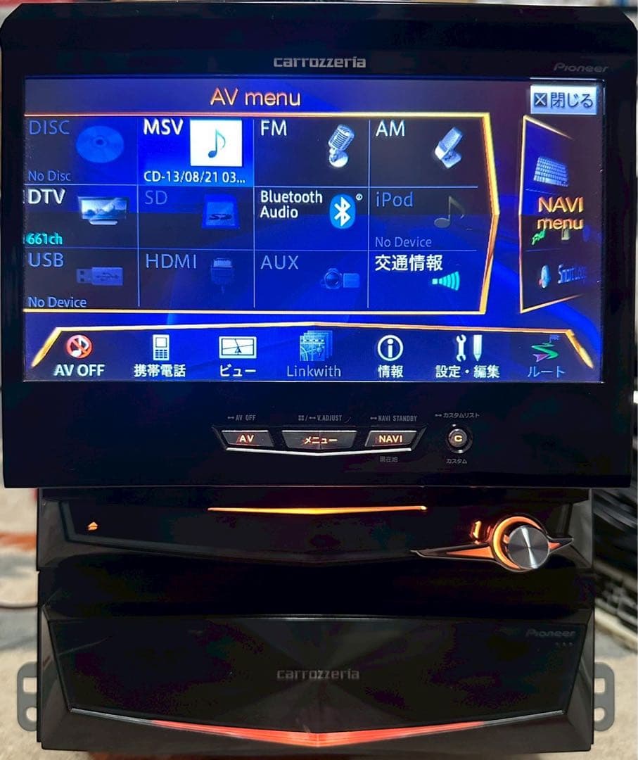カーナビ AVIC-VH0009CS PIONEER S/NO:MEMD001680JP