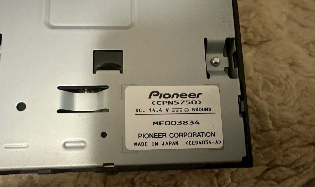 カーナビ AVIC-VH0009CS PIONEER S/NO:MEMD001680JP