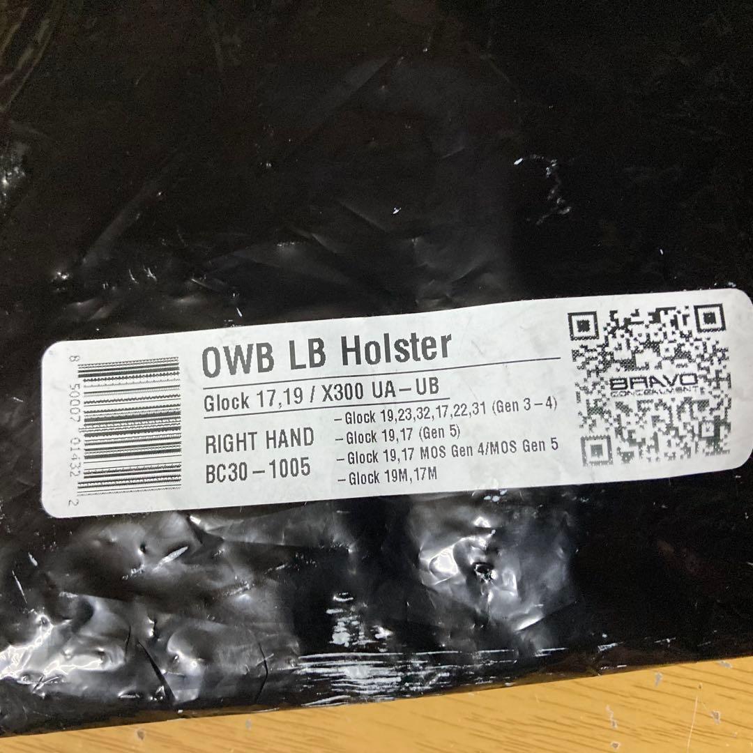 個人装備 Bravo Concealment OWB GLOCK w/ X300