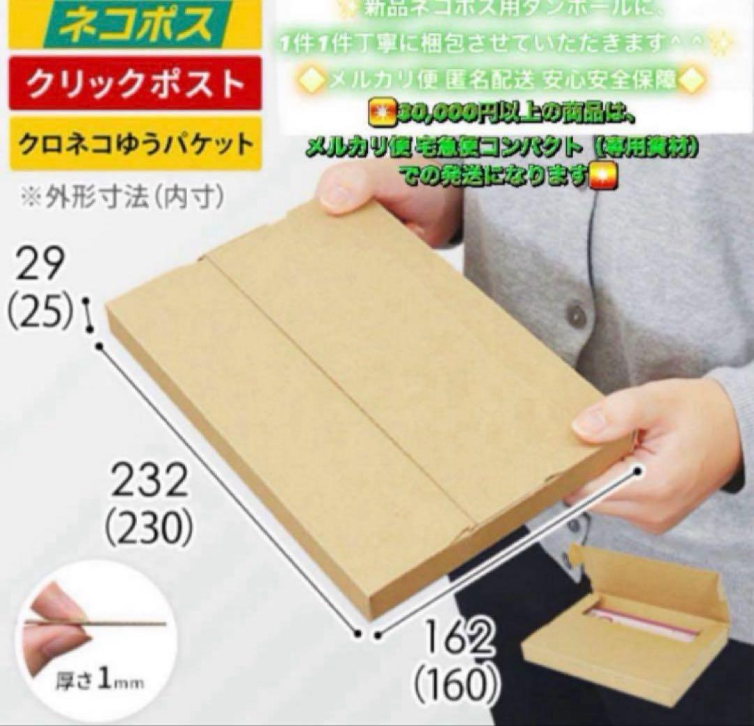 322【早い者勝ち】iPod Touch7 第7世代 32GB WIFIモデル☆