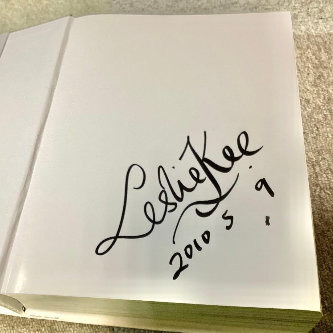 SUPER TOKYO LESLIE KEE レスリー・キー◇貴重著