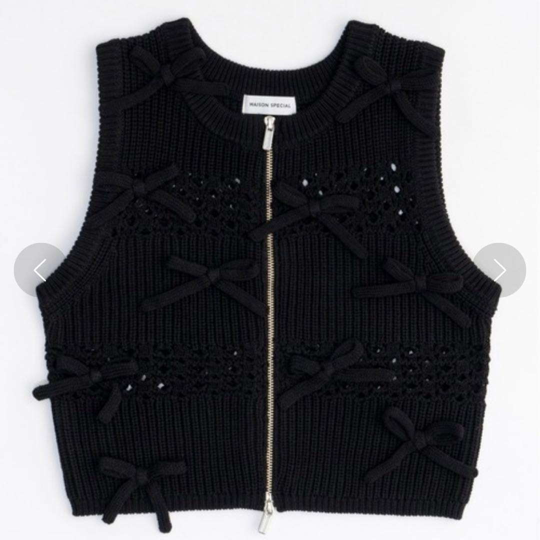 MAISON SPECIAL メニーメニーリボンベスト