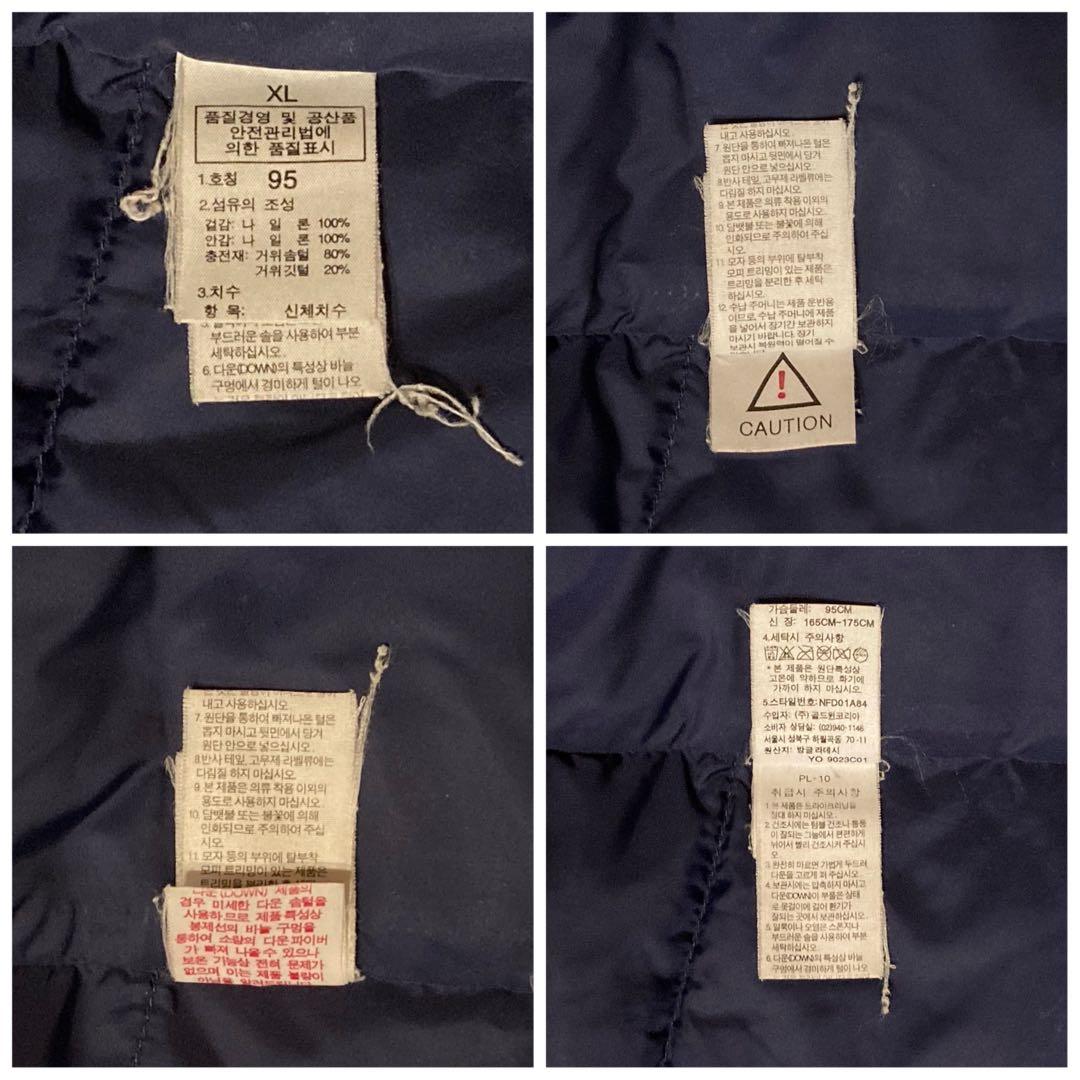 【ザ・ノースフェイス】ヌプシ　ダウンベスト　XL 刺繍ロゴ 700 希少カラー