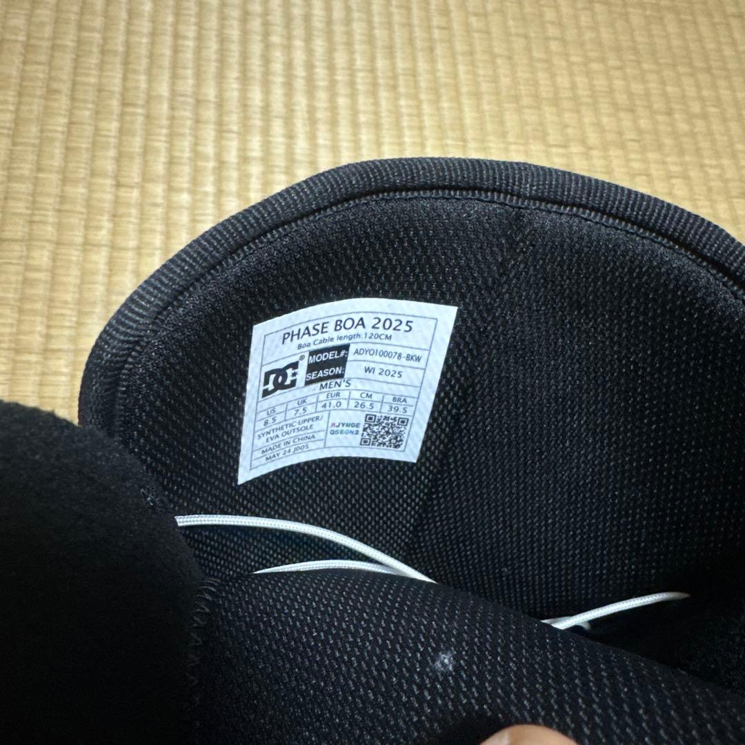 DC PHASE BOA 2025 スノーボードブーツ メンズ8.5 ブラック
