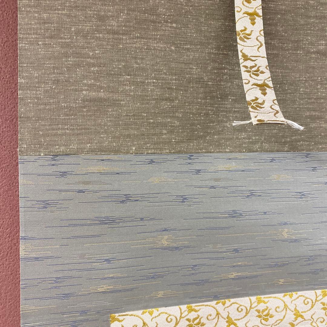 掛け軸2本 若林春園作 菖蒲図、内田桃林作 柿図