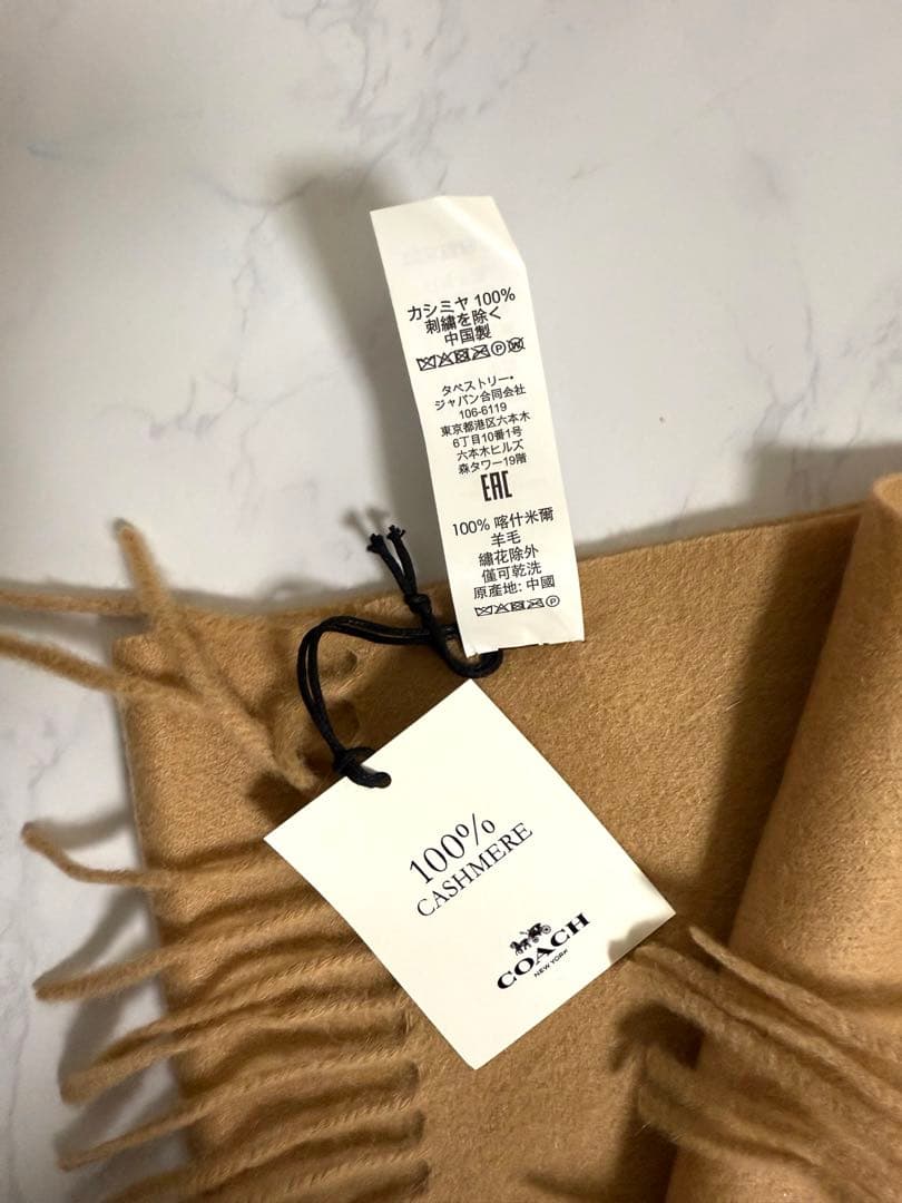 COACH カシミヤ マフラー 手袋 セット