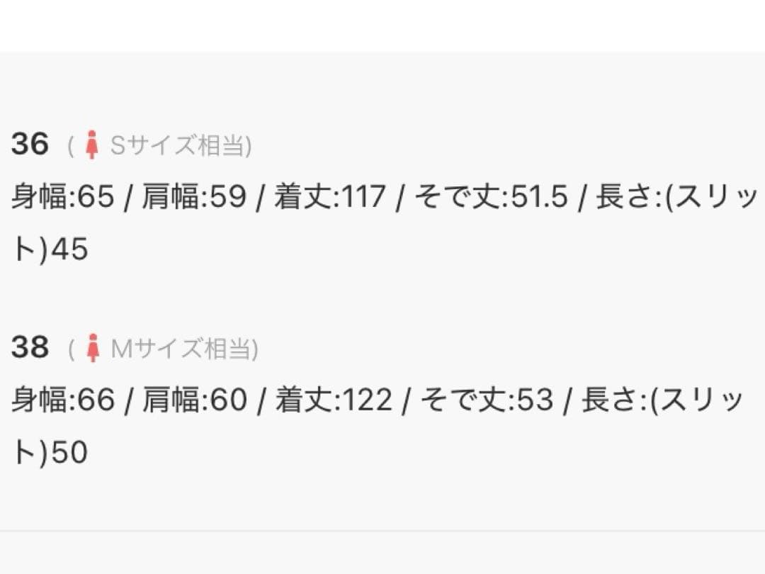KBF コクーンロングコート　ネイビー