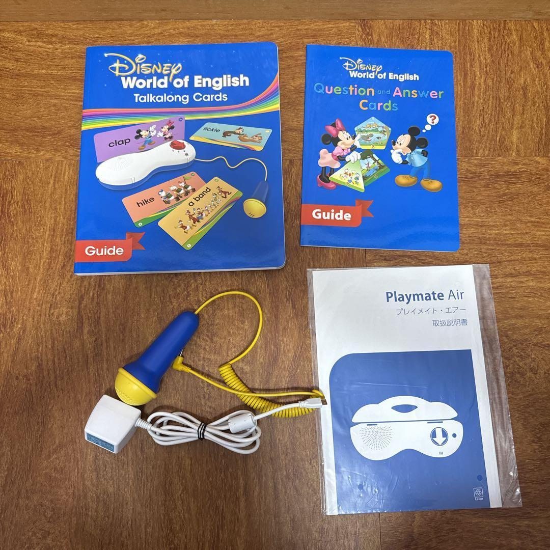 DWE 英語教材 トークアロング・Ｑ＆Ａカード　最新版　プレイメイトエアー付