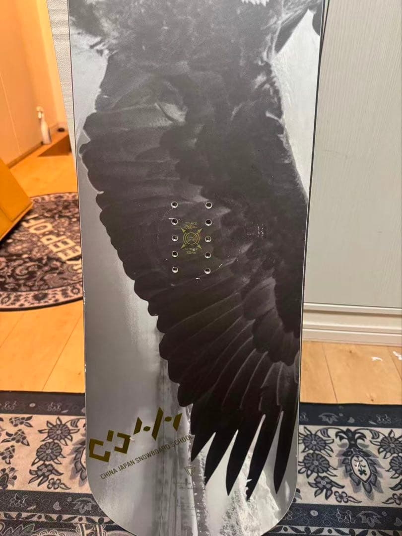 ogasaka FC-S 160wスノーボード 23-24モデル