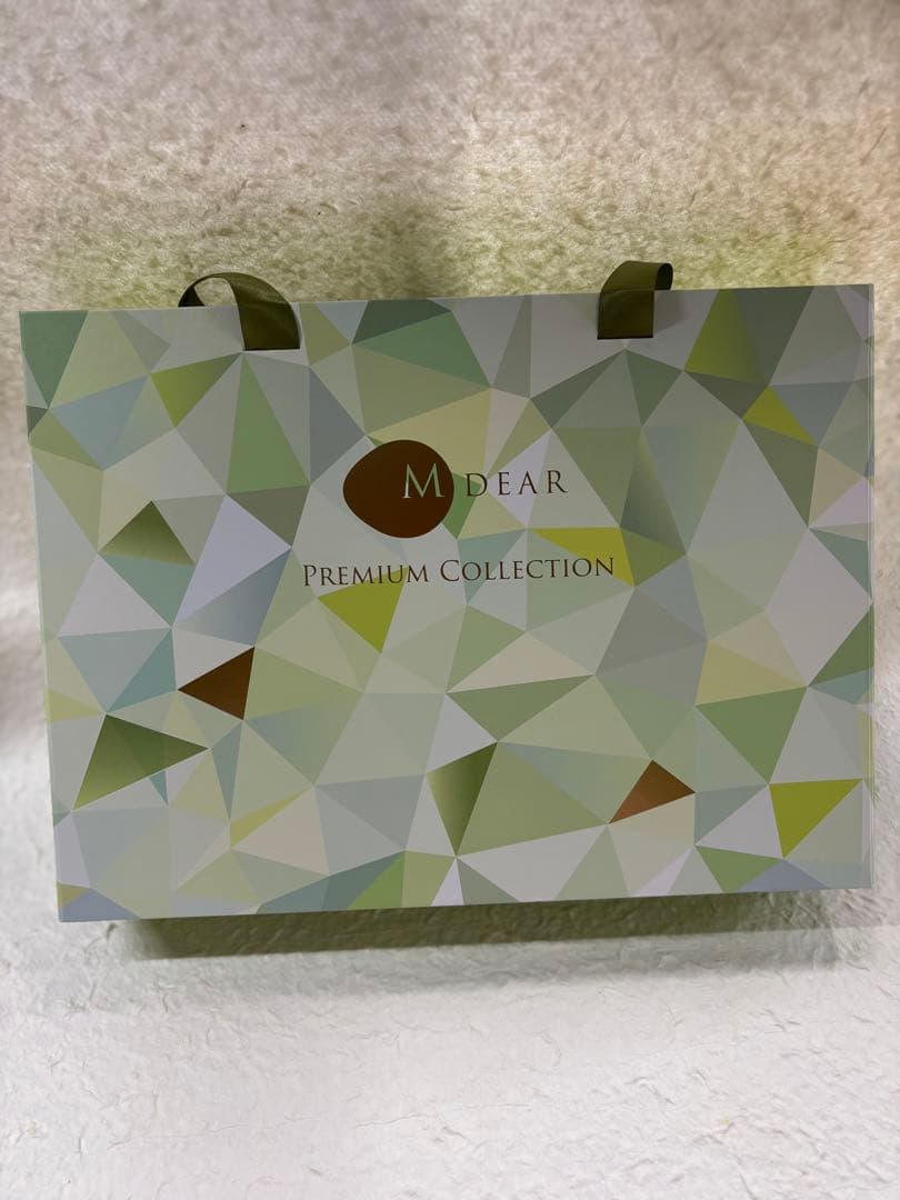 エムディア プレミアムコレクション2024 クリスマスコフレ　箱なし