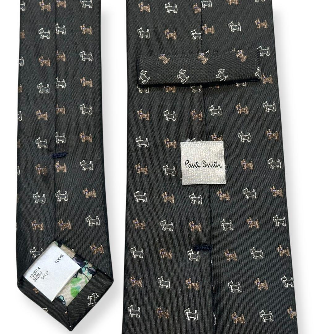 極美品✨Paul Smith ネクタイ　ポールスミス　犬　可愛い　ジャガード