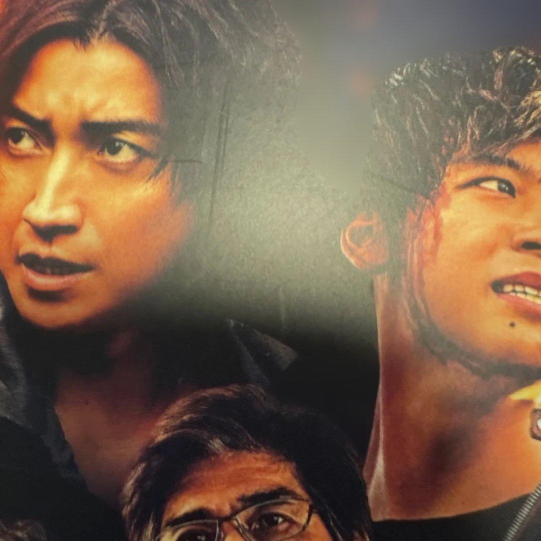 太陽は動かない-THE ECLIPSE- Blu-ray BOX〈3枚組〉