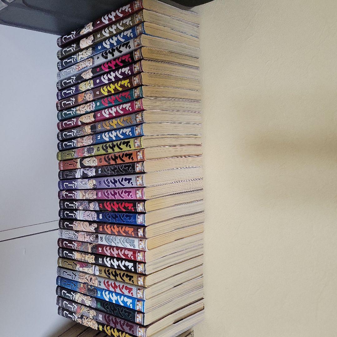 ドンケツ 1~28(全巻)