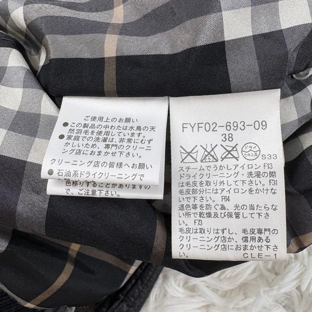 【良品】バーバリーブルーレーベル　ダウンベスト　フード　ファー　黒　ブラック　M