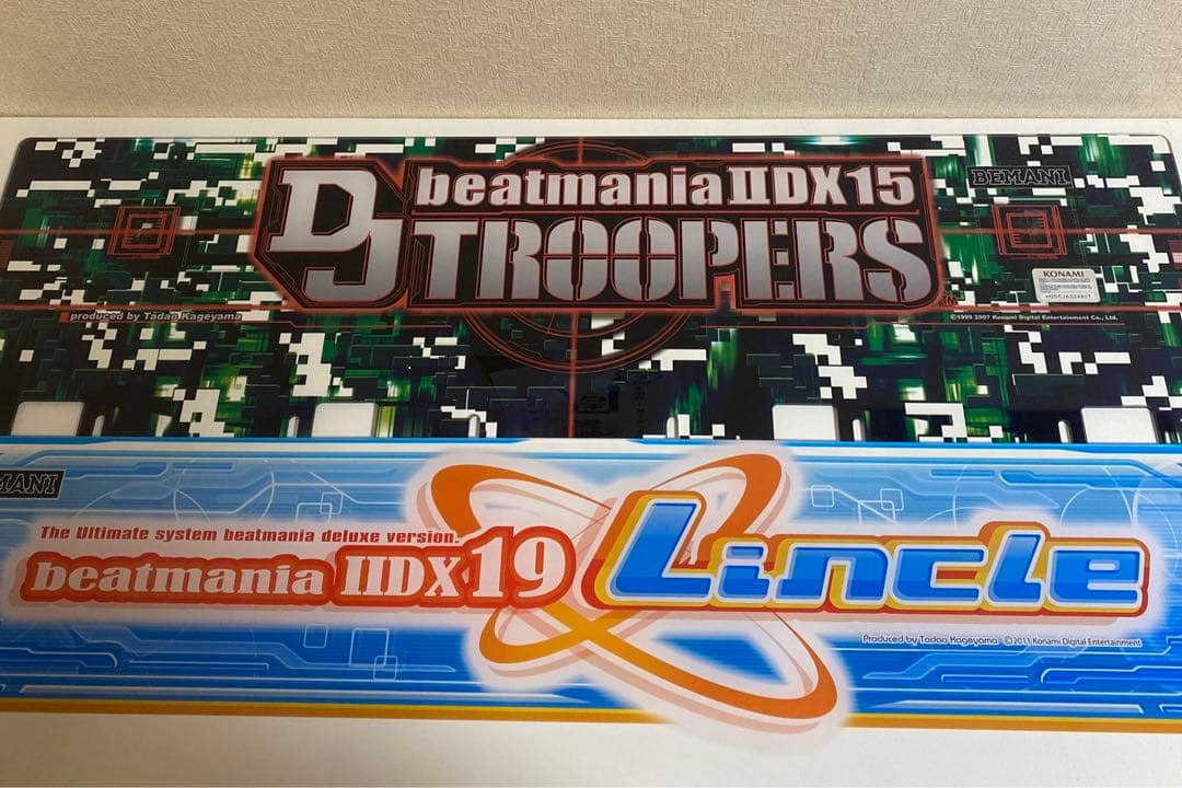beatmania 筐体パネル2枚セット TROOPERS Lincle