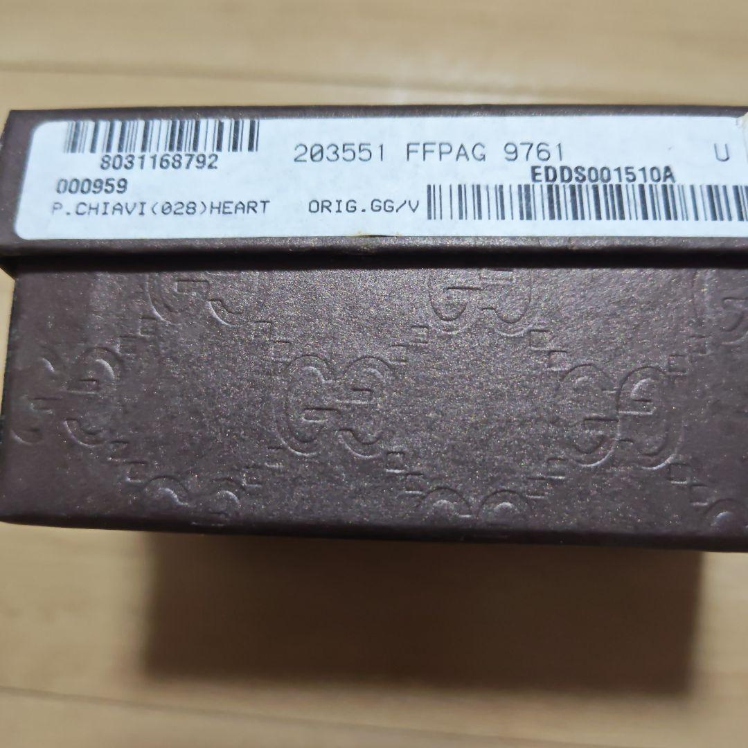 GUCCI ハート型キーケース ベージュ/ホワイト