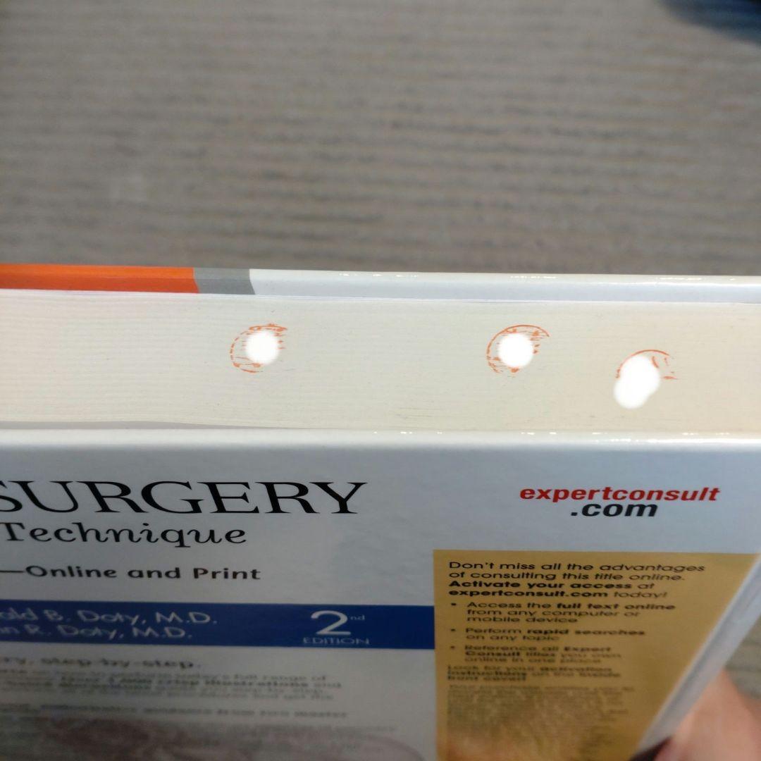 健康・医学 CARDIAC SURGERY Operative Technique 2nd