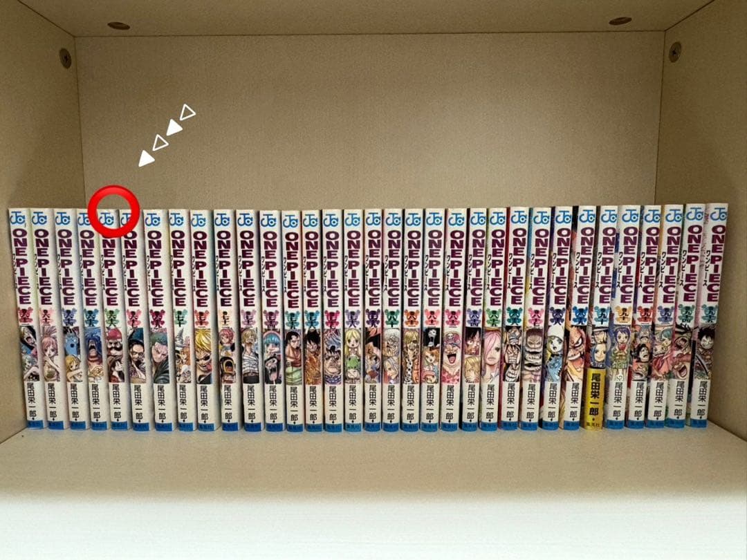 期間限定価格‼️ONE PIECE 漫画62〜95巻セット