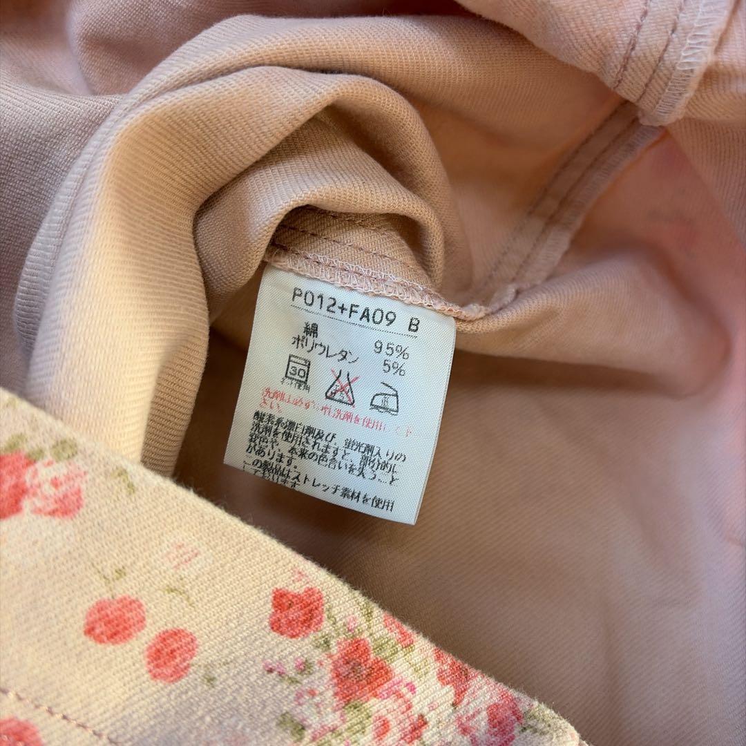 ピンクハウス サロペット ジャンパースカート オーバーオール 春 花柄