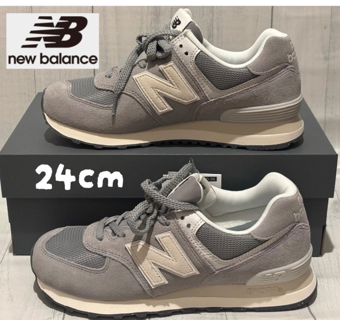 ［新品タグ付き］New Balance U574UL2 GRAY
