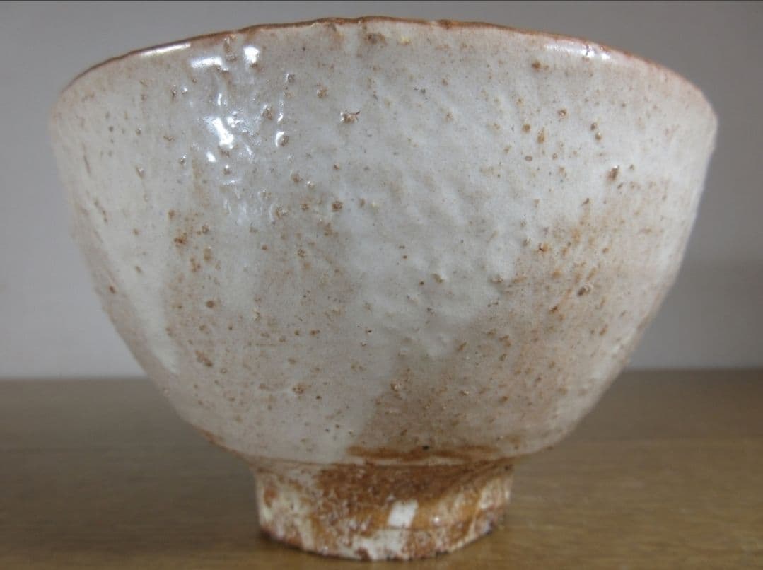 真作保証 15代 坂倉新兵衛 (正治) 萩焼 コレクター放出品 茶道具 山口県