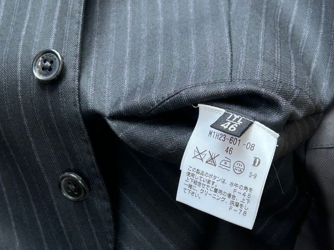 【美品】メンズ エポカ スリーピース スーツ