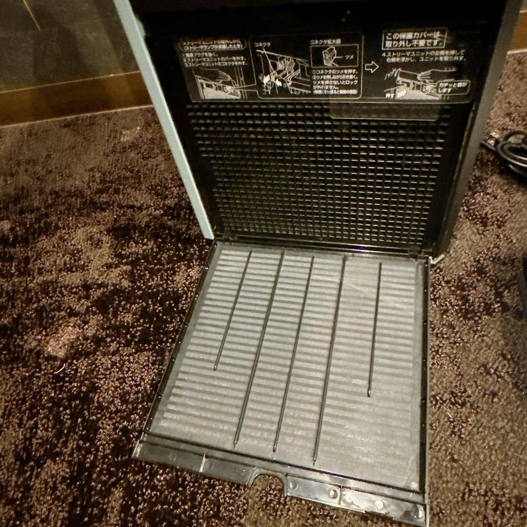 【美品】DAIKIN ダイキン 加湿ストリーマ空気清浄機 MCK55VJ-A