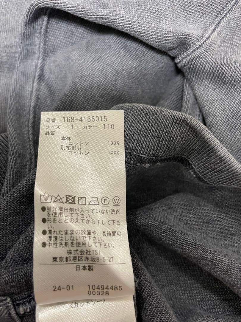 YLÈVEラガーシャツ 1 タグあり 在原みゆ紀 AURALEE comoli