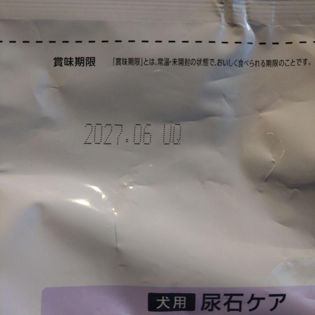 ドクターズケア 犬用 尿石ケア 3kgX2袋セット