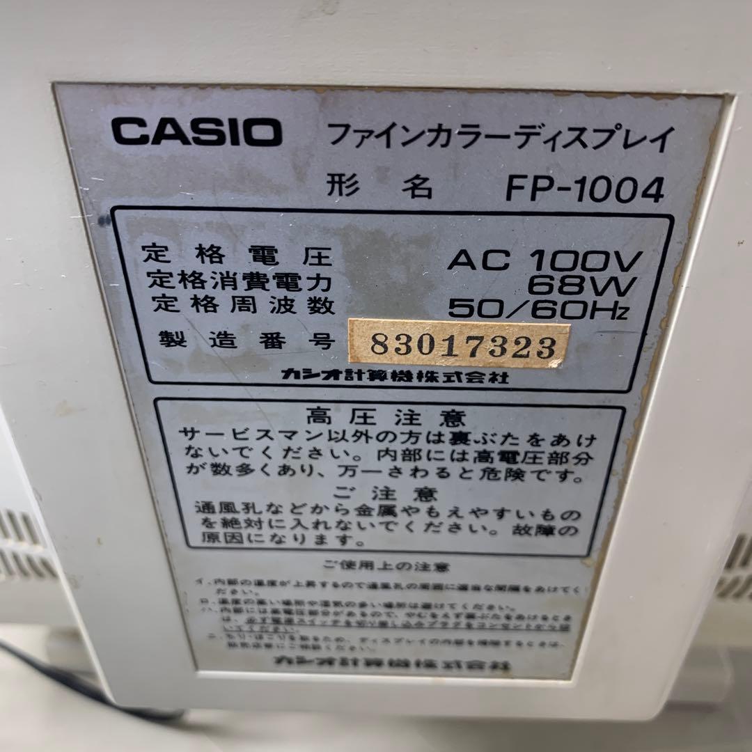 希少レアCASIO FP-1100 デスクトップコンピュータ