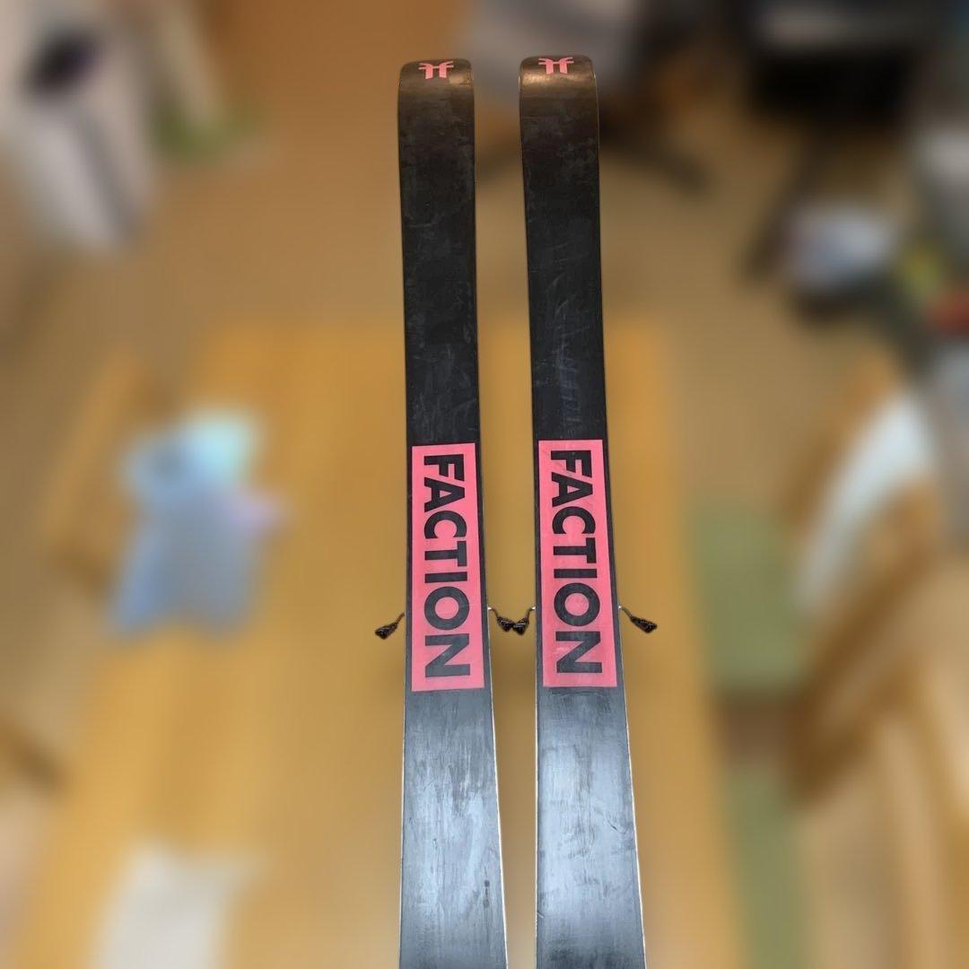 スキー Faction Prodigy 2 183cm Marker Griffon13