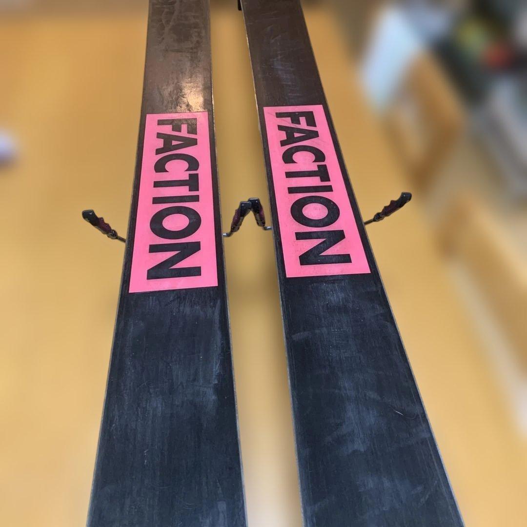 スキー Faction Prodigy 2 183cm Marker Griffon13