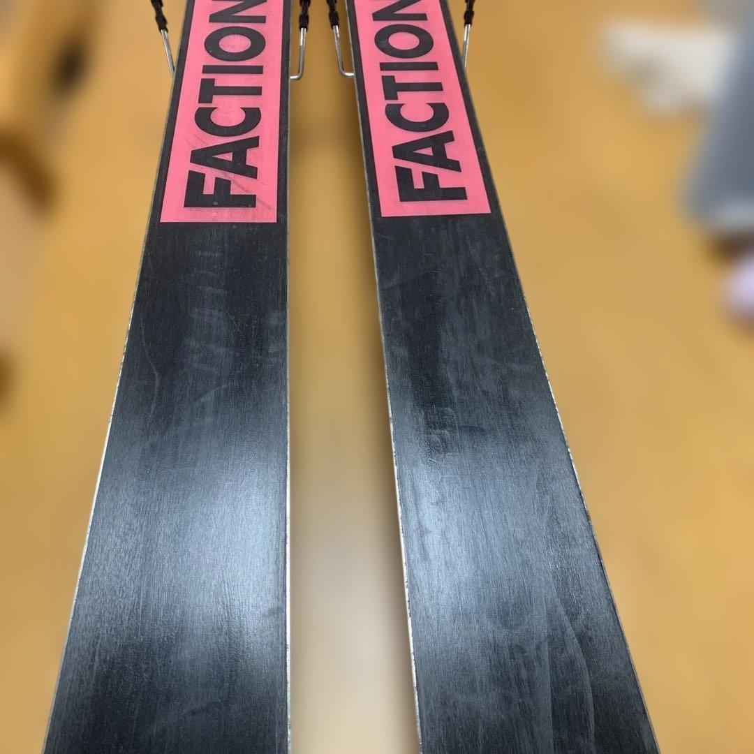 スキー Faction Prodigy 2 183cm Marker Griffon13