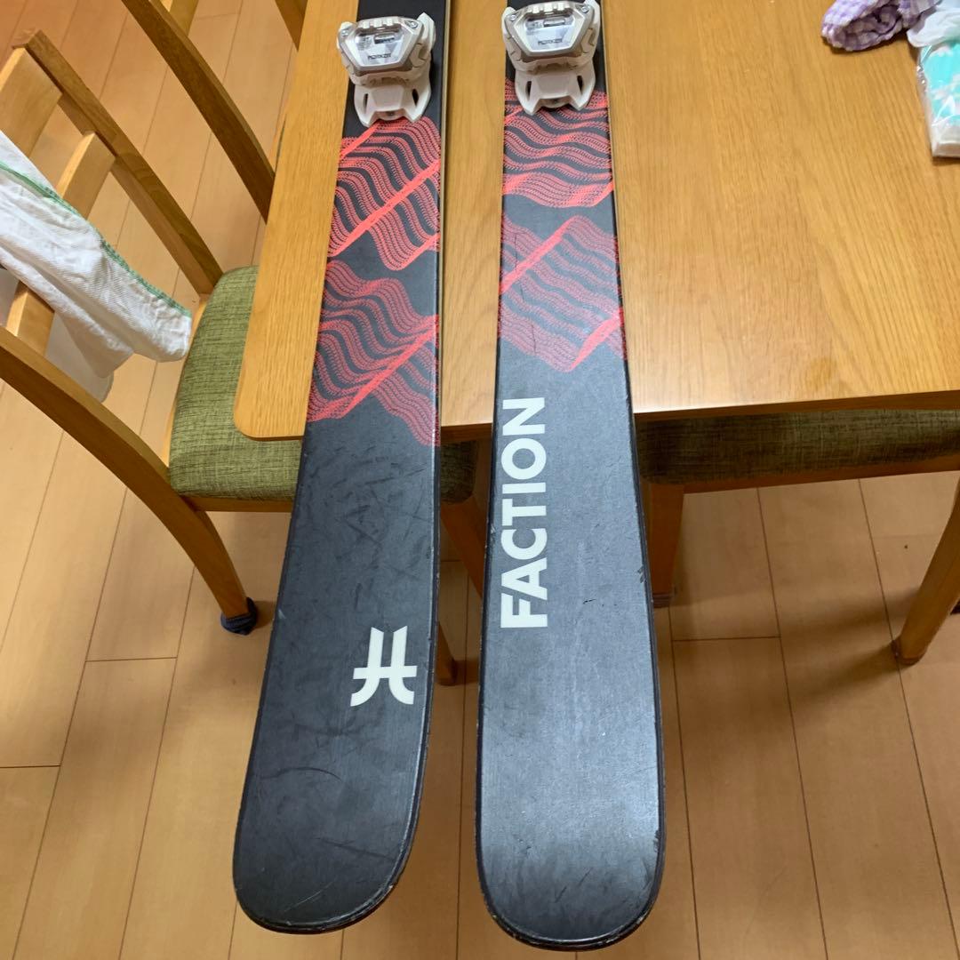 スキー Faction Prodigy 2 183cm Marker Griffon13