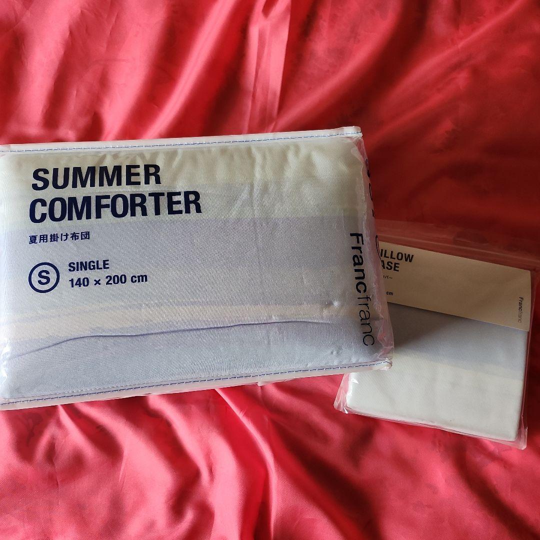 Francfranc　ふわろ　夏用掛け布団　枕カバー　ストライプ　セット　新品