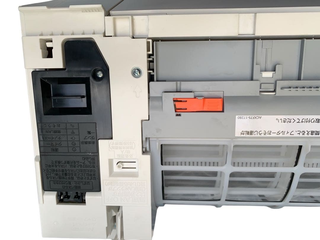 Panasonicエオリア CS-EX225D-W 2025年製 美品