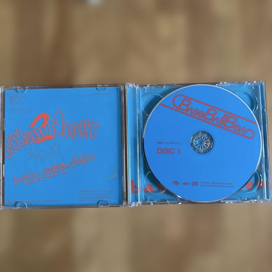 【未開封品 多数】BaseBallBear CD➕DVD まとめ売り