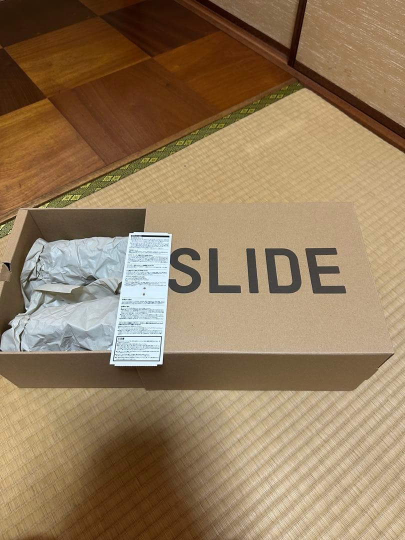 靴 adidas YEEZY Slide \"Azure\" 26.5