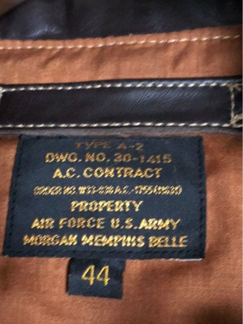 A-2 フライトジャケット　サイズ44