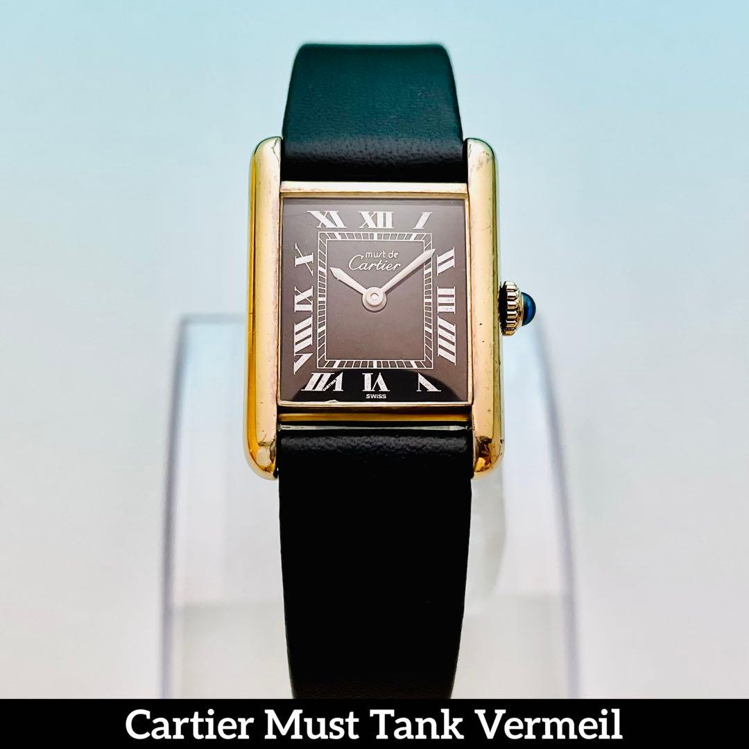 【極上／精度調整済】カルティエ マストタンク SM 手巻 ヴェルメイユ 黒文字盤