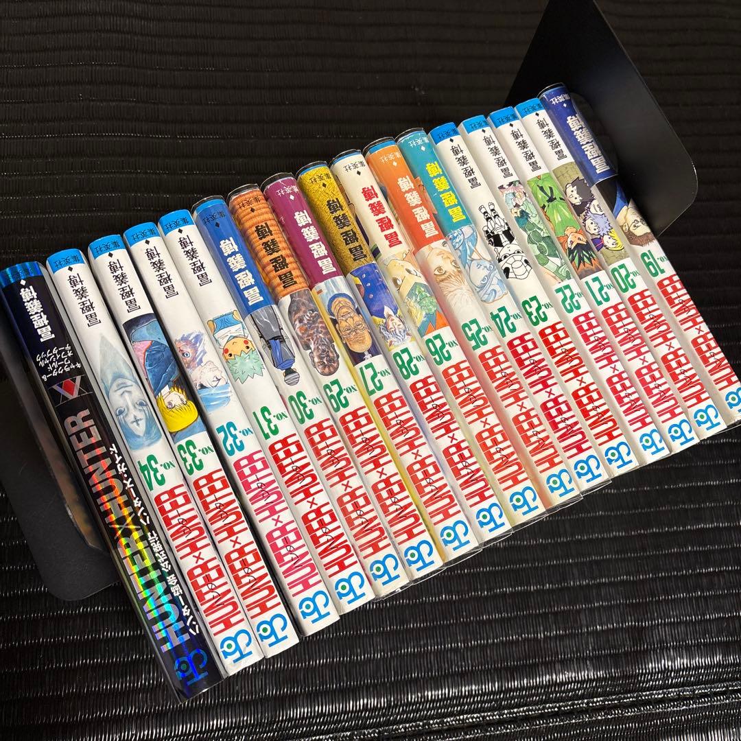 【全巻初版】HUNTER×HUNTER 1-34巻 ハンターズガイド